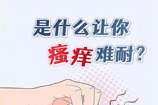 必威电竞 微博官网截图1